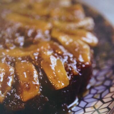 Feijoa Upside Down Cake