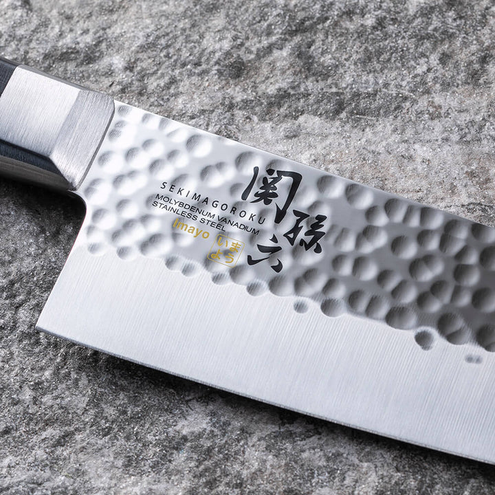 Kai Seki Magoroku Santoku Knife