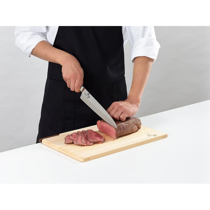 Kai Seki Magoroku Chef's Knife