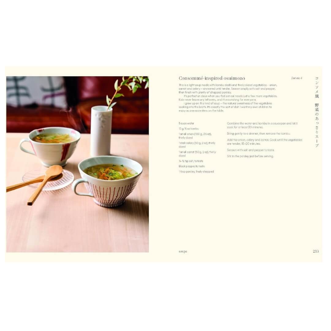 Meg Tanaka: Osozai Everyday Japanese home cooking