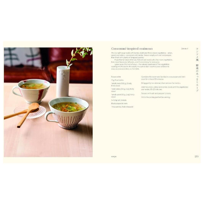 Meg Tanaka: Osozai Everyday Japanese home cooking