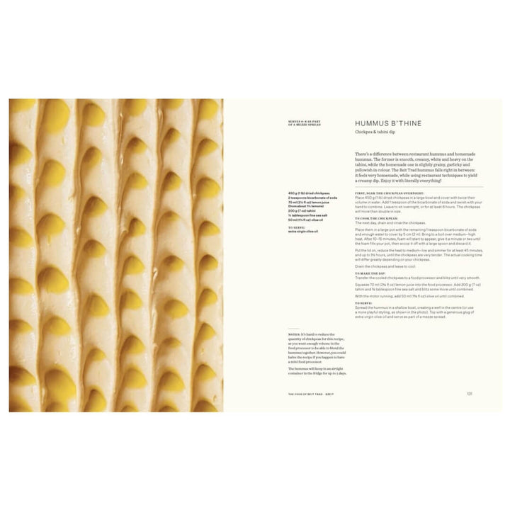 Sarah Trad: Beit Trad