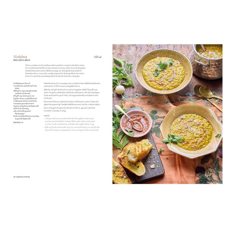 Pary Baban: Nandēn Recipes from my Kurdish Kitchen