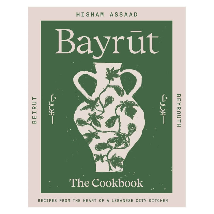 Hisham Assaad: Bayrut