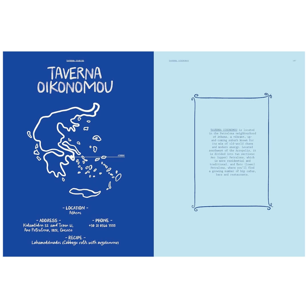 Helena Moursellas: Opa