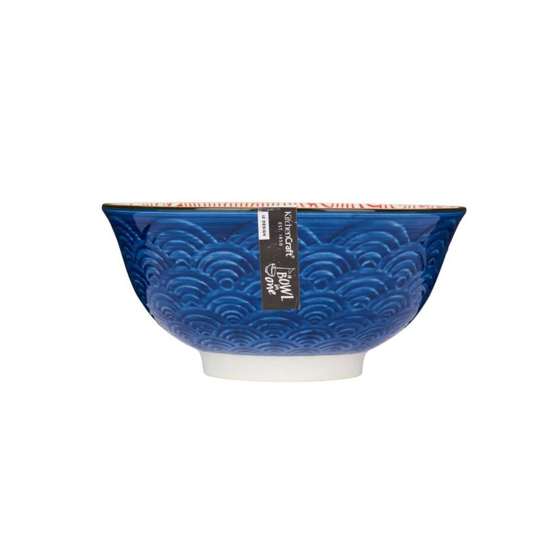 Mikasa Does it All Bowl 15.7cm Blue Arc