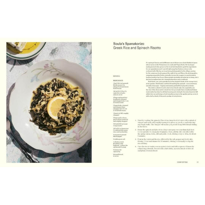 Anastasia Miari: Mediterranea