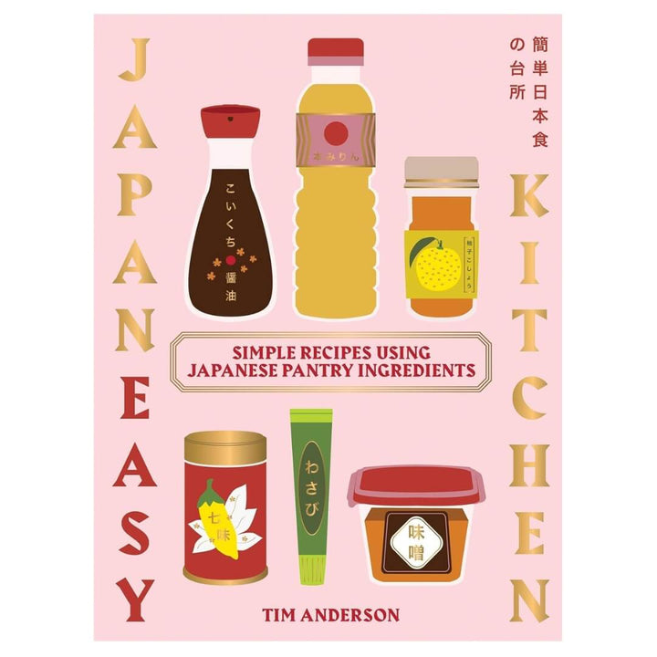 Tim Anderson: Japan Easy Kitchen