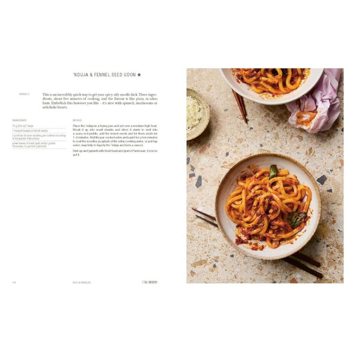 Tim Anderson: Japan Easy Kitchen