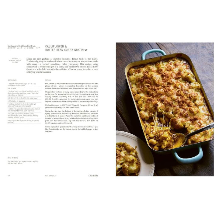 Tim Anderson: Japan Easy Kitchen