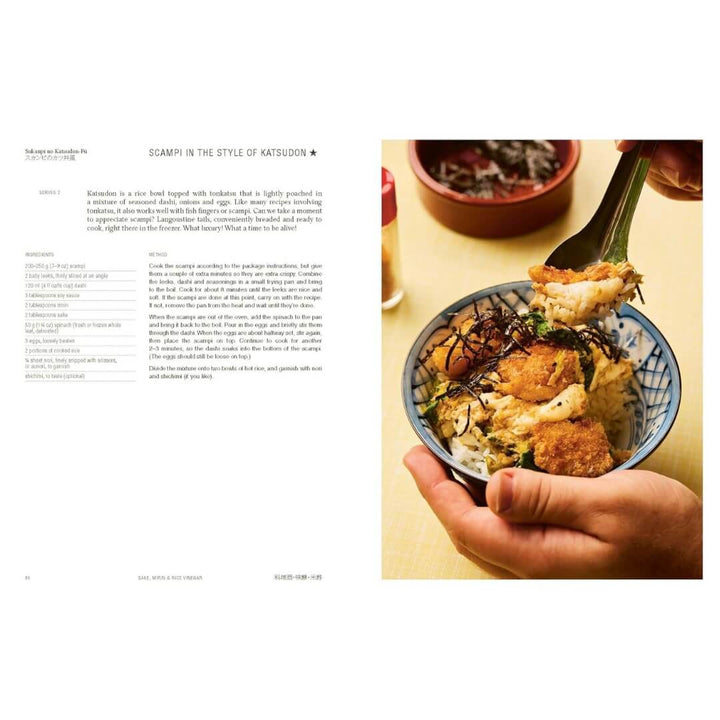 Tim Anderson: Japan Easy Kitchen