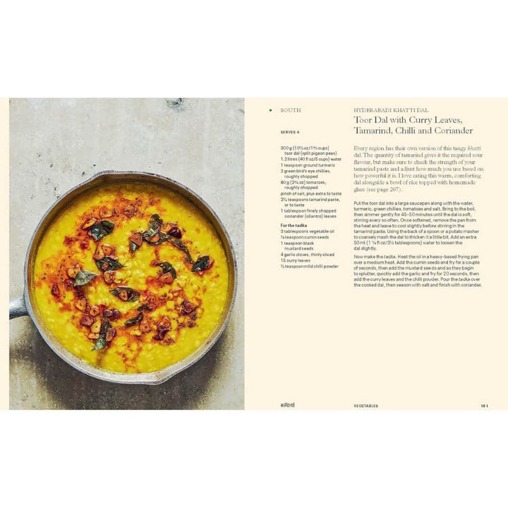 Maunika Gowardhan: Curry