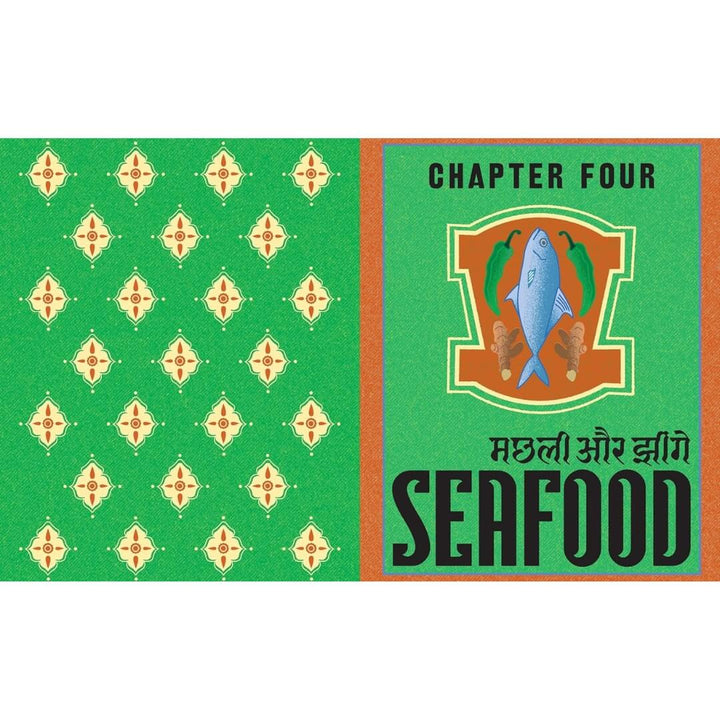 Maunika Gowardhan: Curry