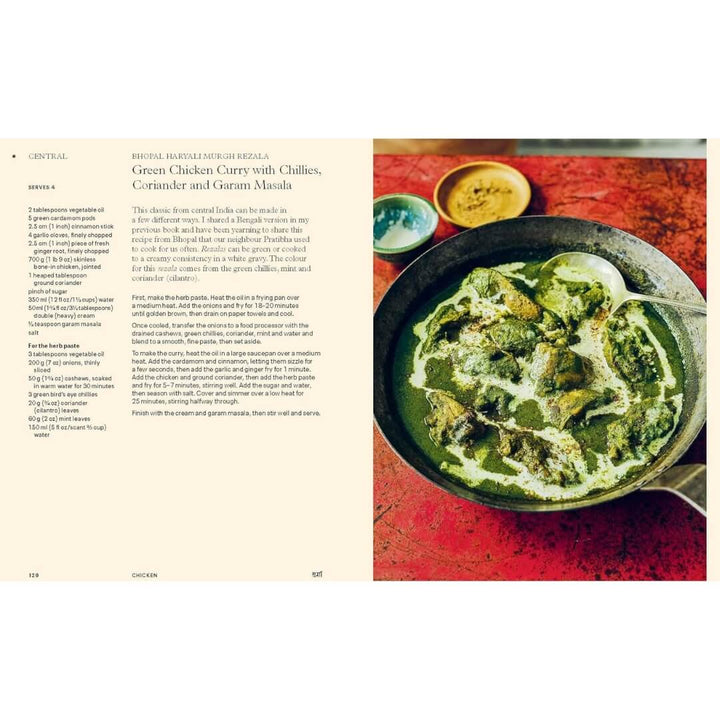 Maunika Gowardhan: Curry