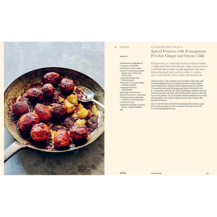 Maunika Gowardhan: Curry