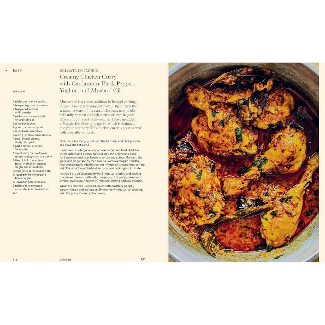 Maunika Gowardhan: Curry