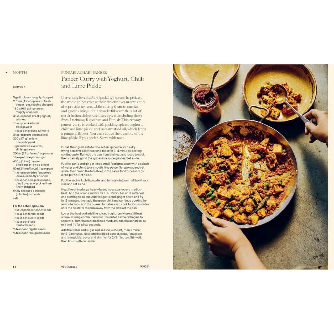 Maunika Gowardhan: Curry