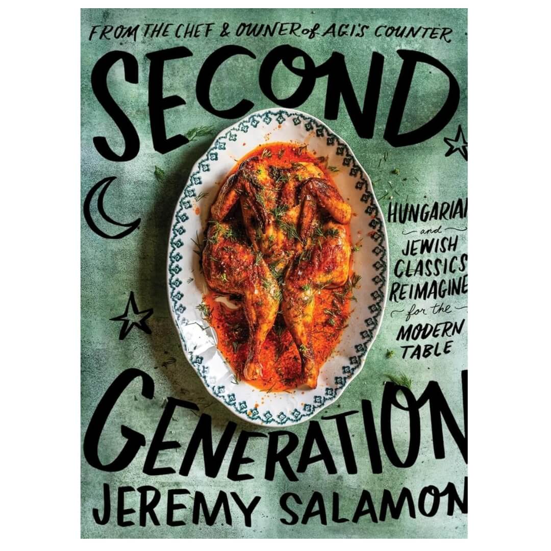 Jeremy Salamon: Second Generation