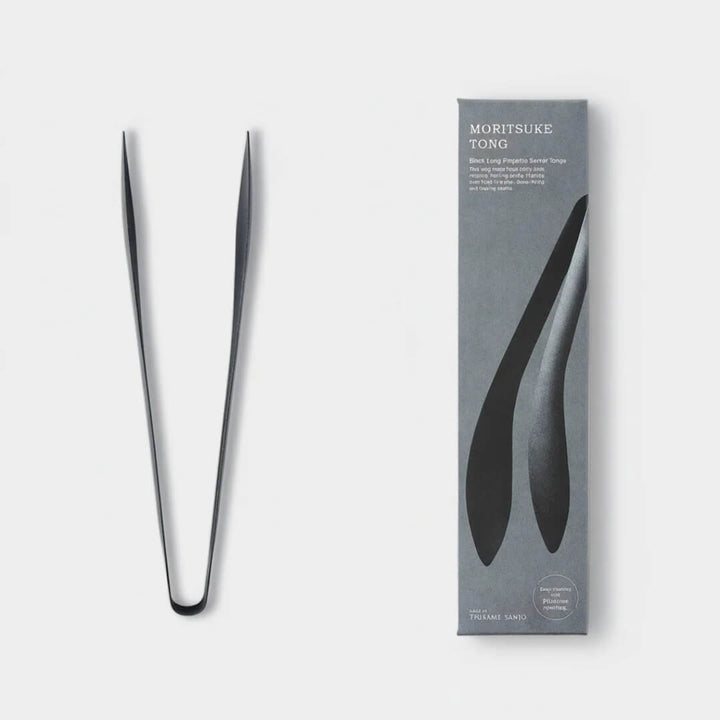 Naibu Black Serving Tongs 25cm