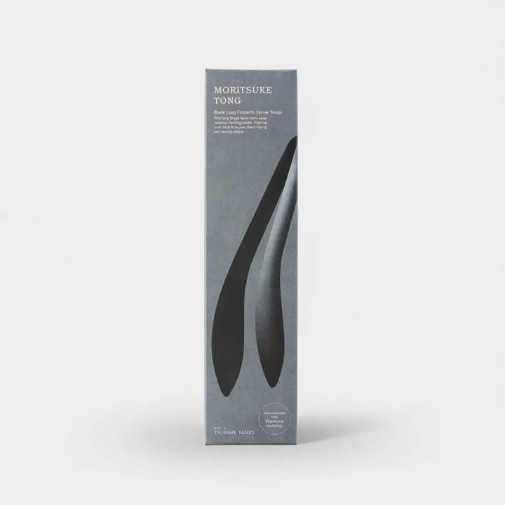 Naibu Black Serving Tongs 25cm