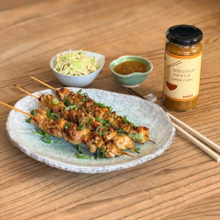 AFR Katsu Curry Noodle Sauce 240g