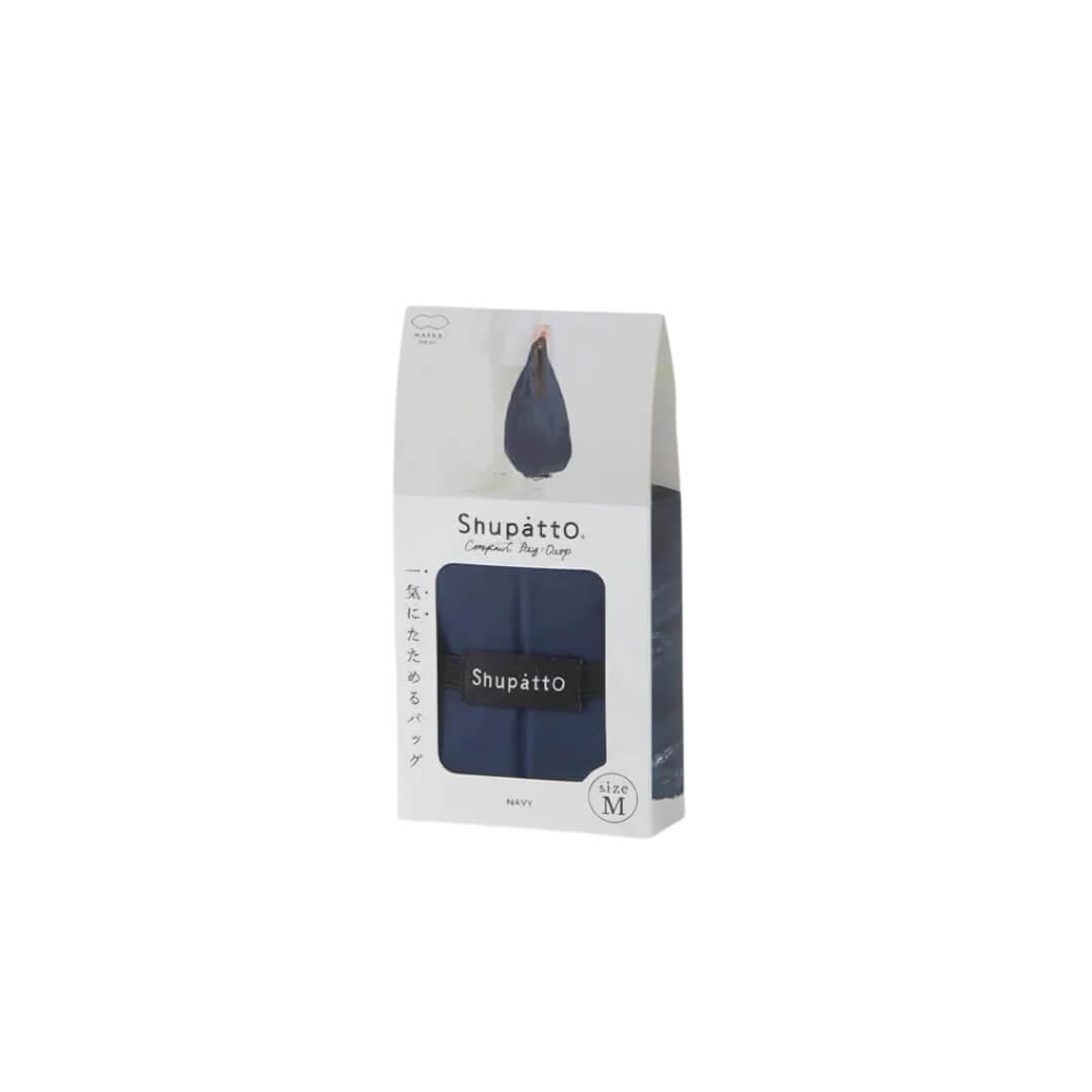 Shupatto Compact Shopping Bag Navy