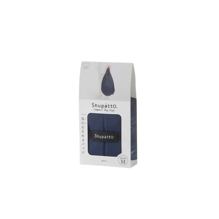 Shupatto Compact Shopping Bag Navy