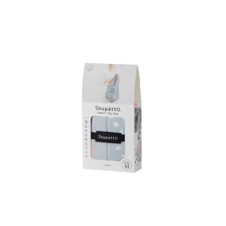 Shupatto Compact Shopping Bag Poppy