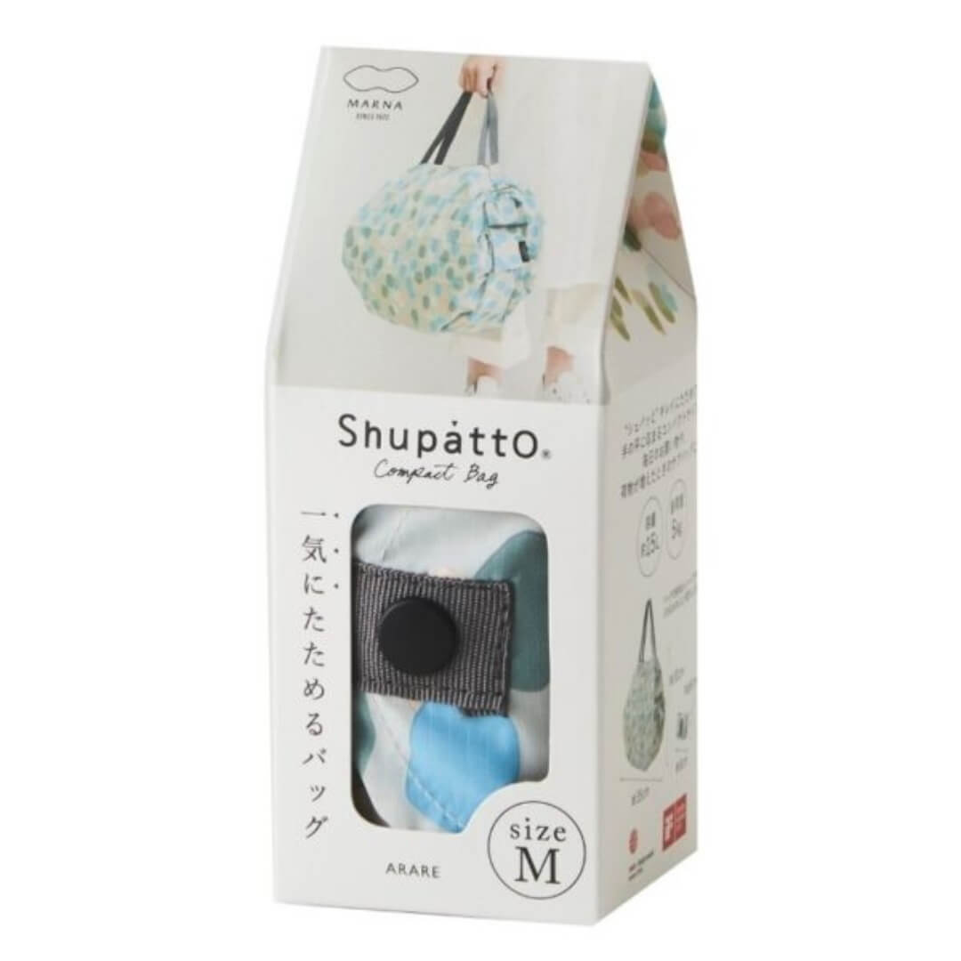 Shupatto Foldable Shopping Bag Hailstone