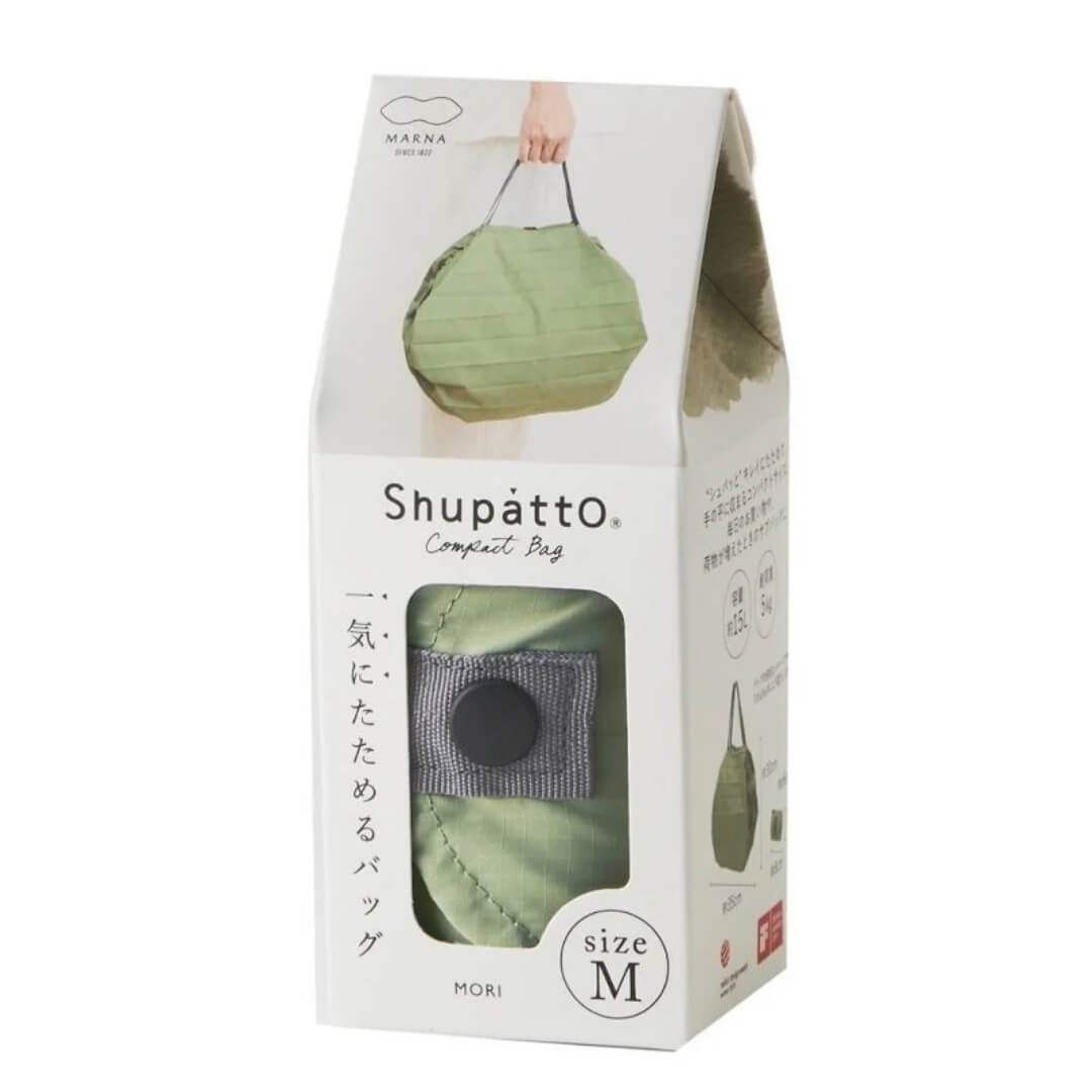 Shupatto Foldable Shopping Bag Forest