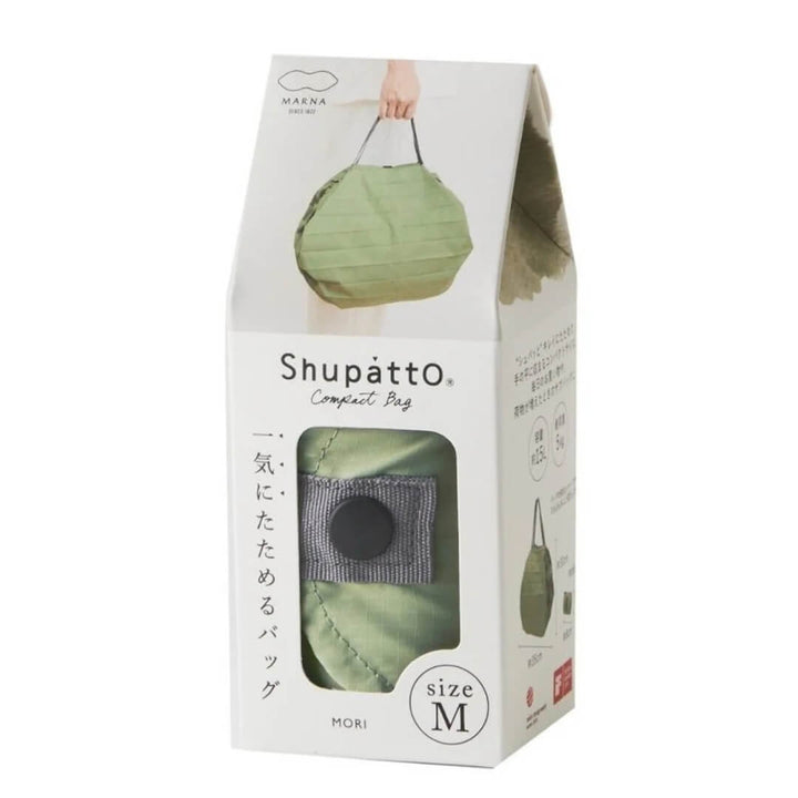 Shupatto Foldable Shopping Bag Forest