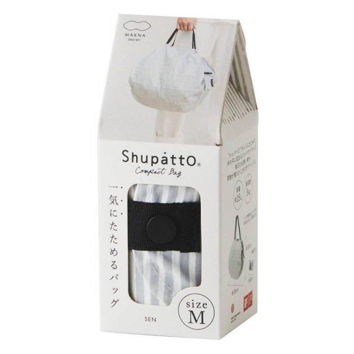 Shupatto Foldable Shopping Bag Stripe