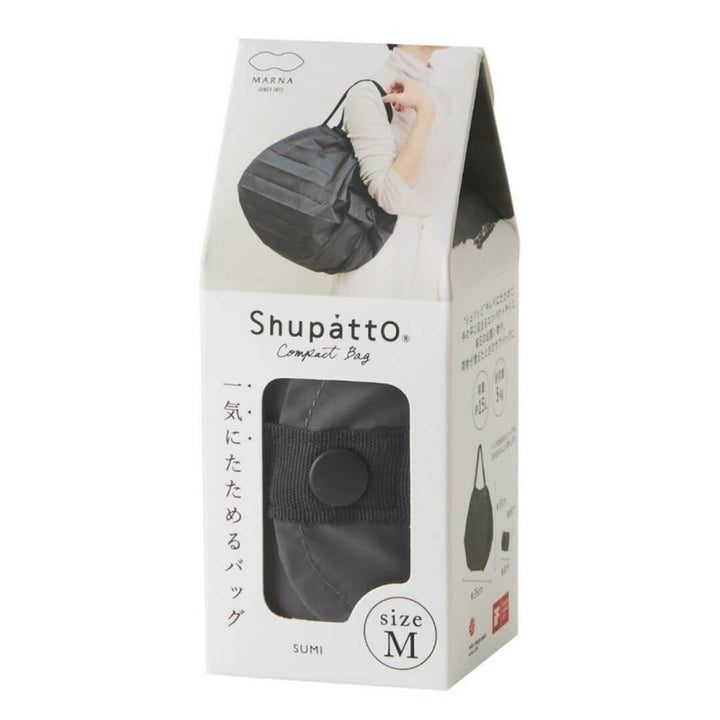 Shupatto Foldable Shopping Bag Charcoal