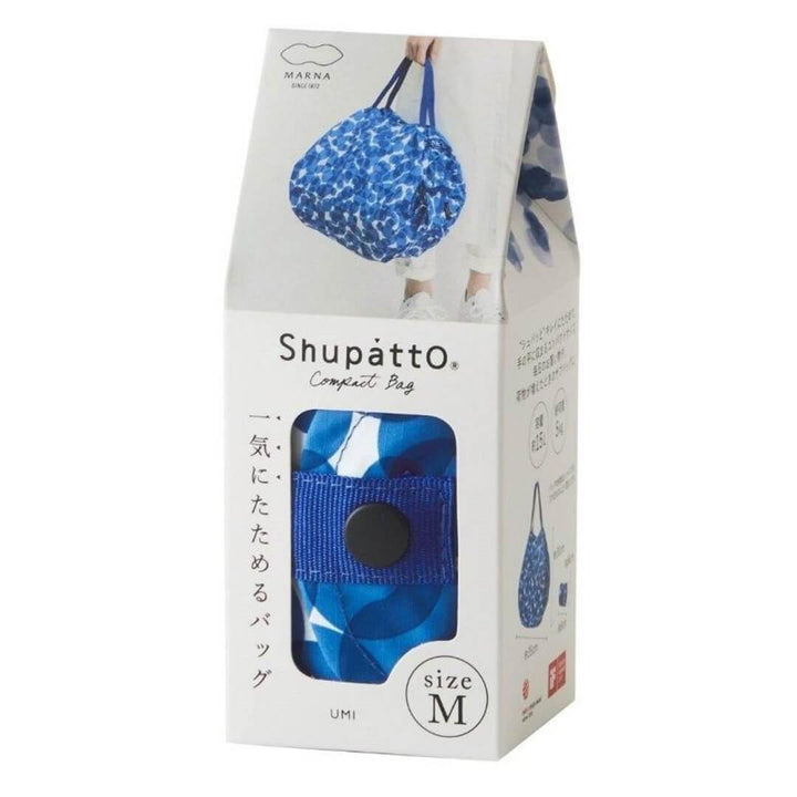 Shupatto Foldable Shopping Bag Ocean