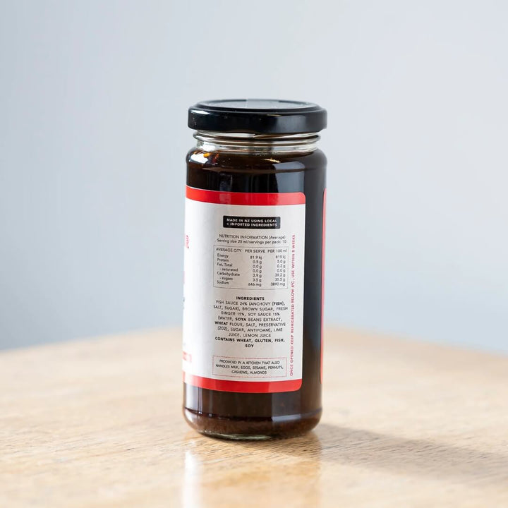 AFR Ginger Soy Sauce 250ml