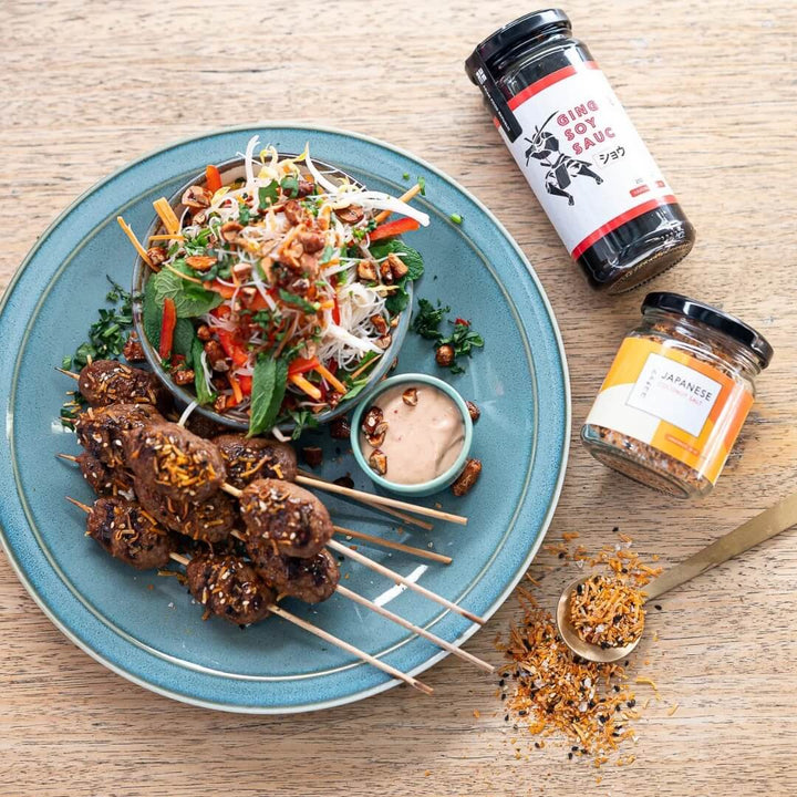 AFR Ginger Soy Sauce 250ml