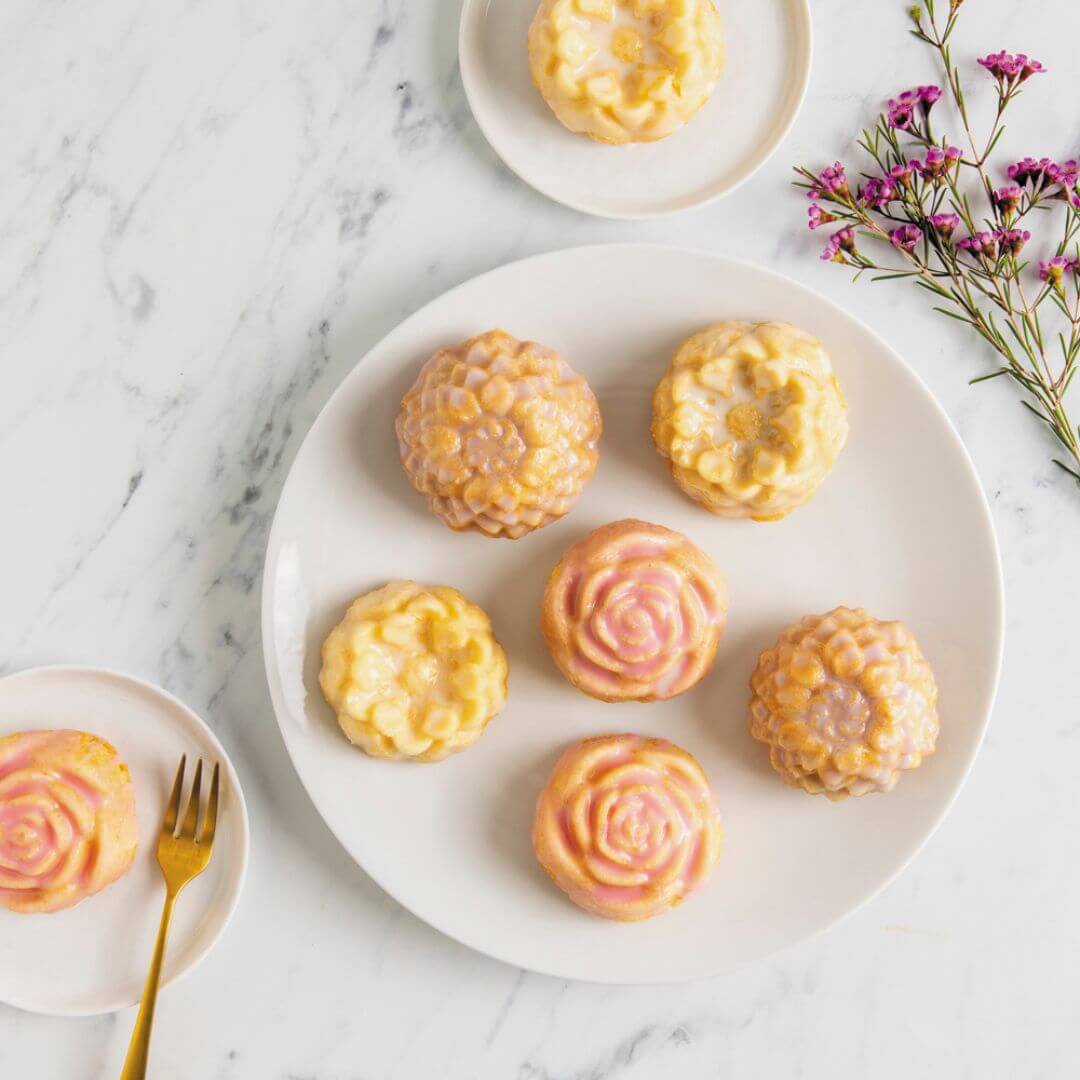 Nordic Ware Floral Bundlette Pan
