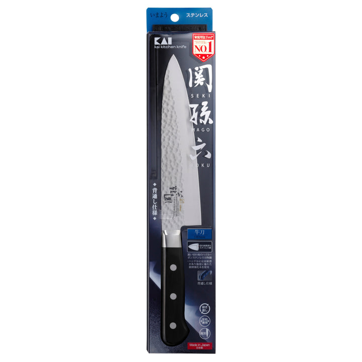 Kai Seki Magoroku Chef's Knife