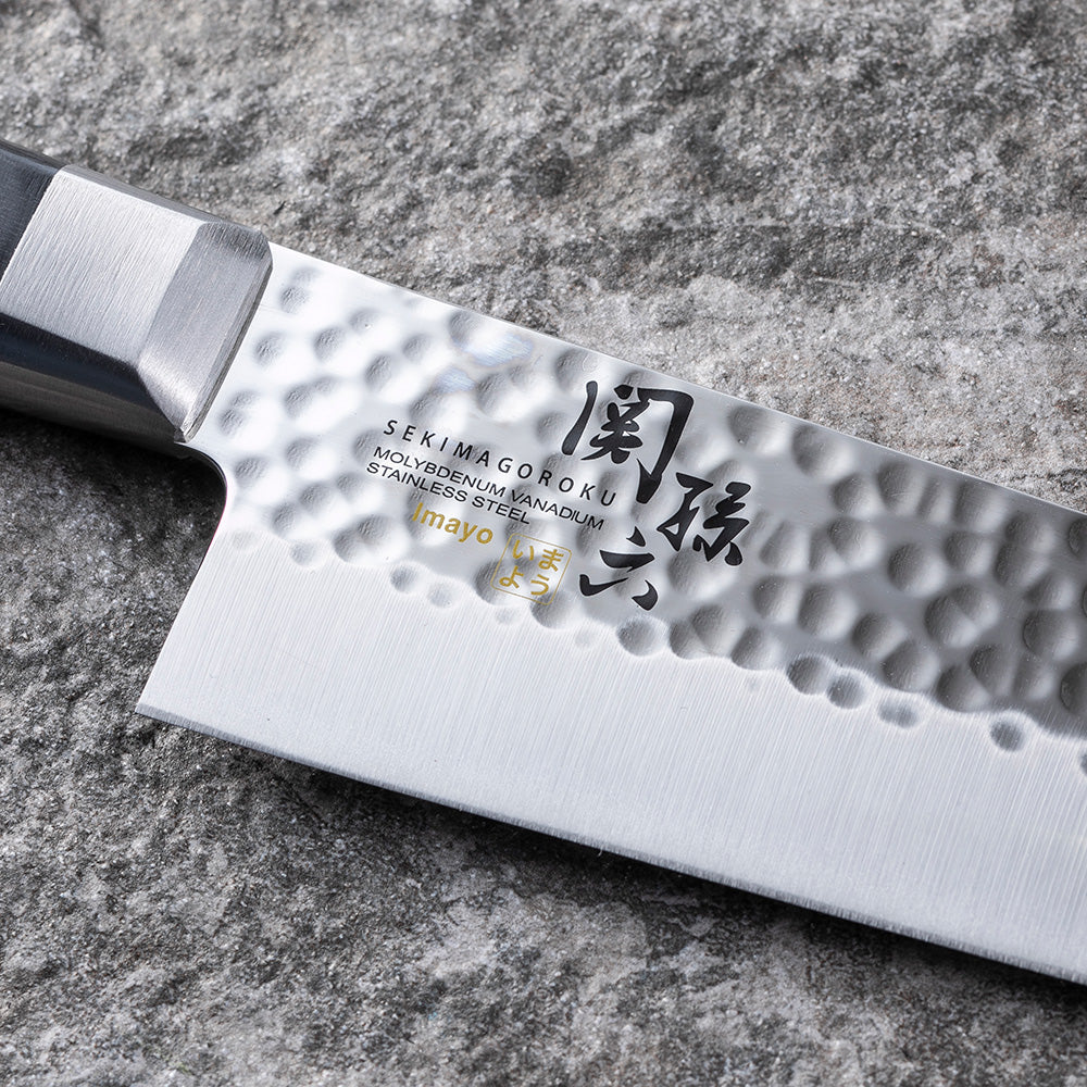 Kai Seki Magoroku Chef's Knife
