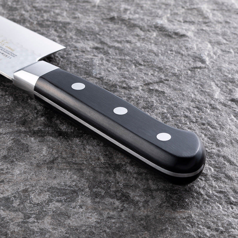 Kai Seki Magoroku Chef's Knife