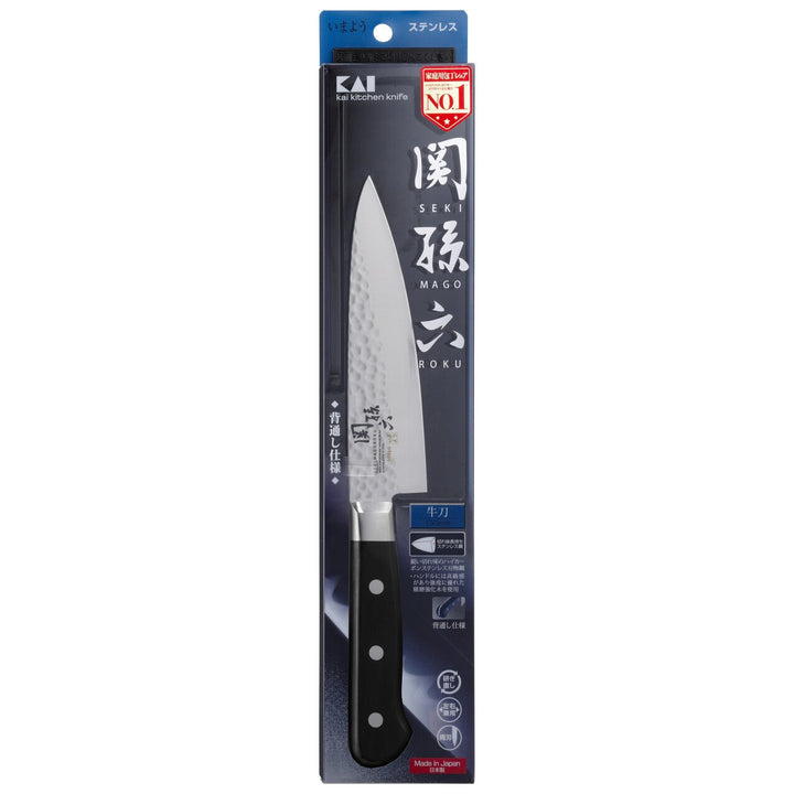 Kai Seki Magoroku Chef's Knife