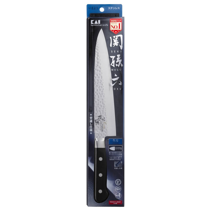Kai Seki Magoroku Chef's Knife