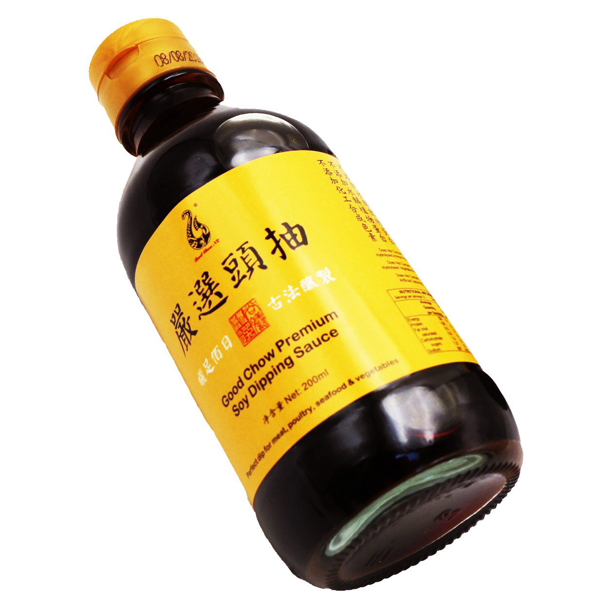 Good Chow First Brew Soy Sauce 200ml